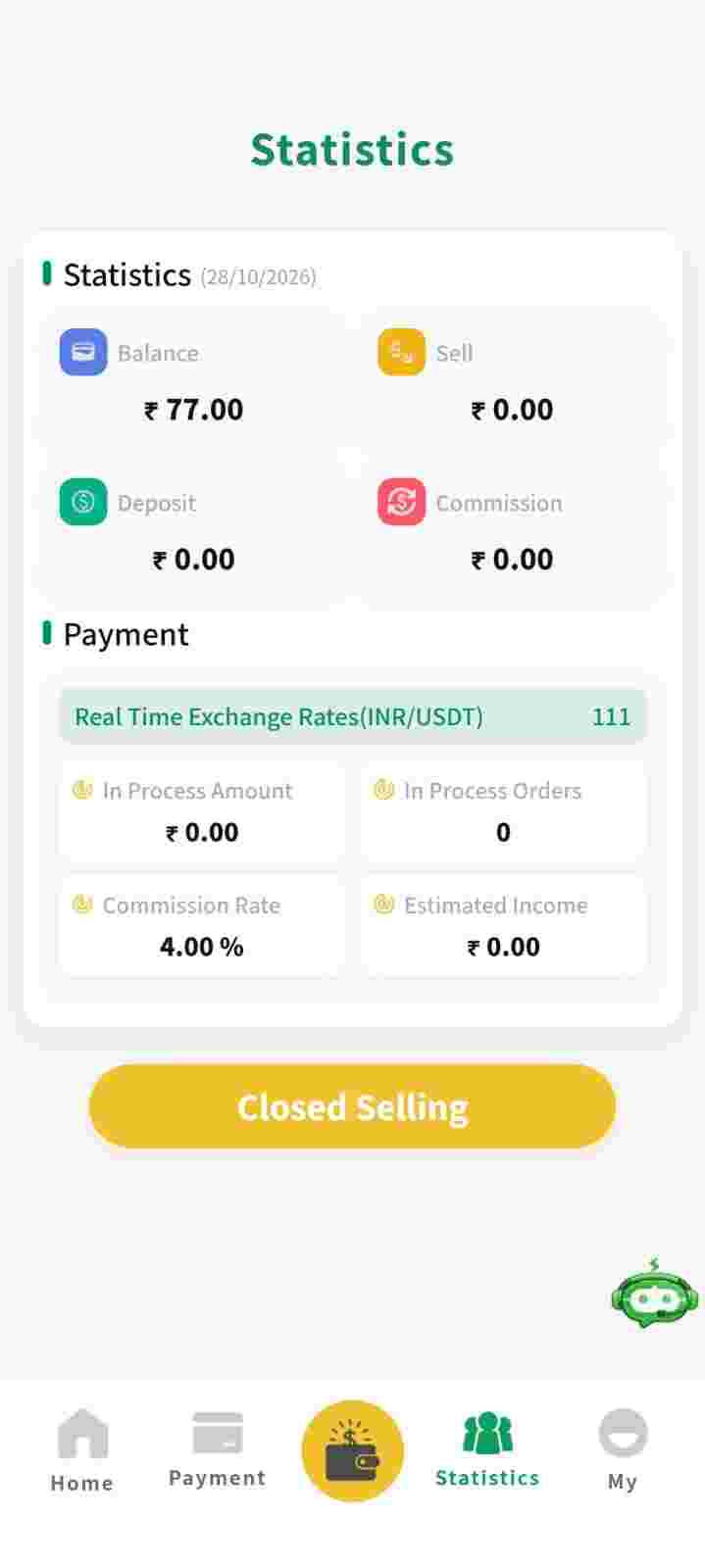 Ajaypay wallet screen reference image